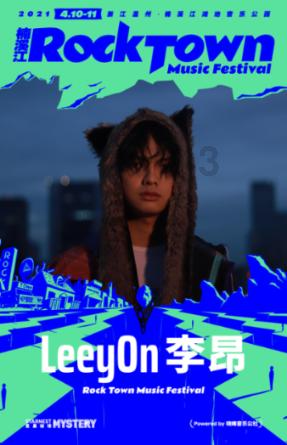 废品机械师