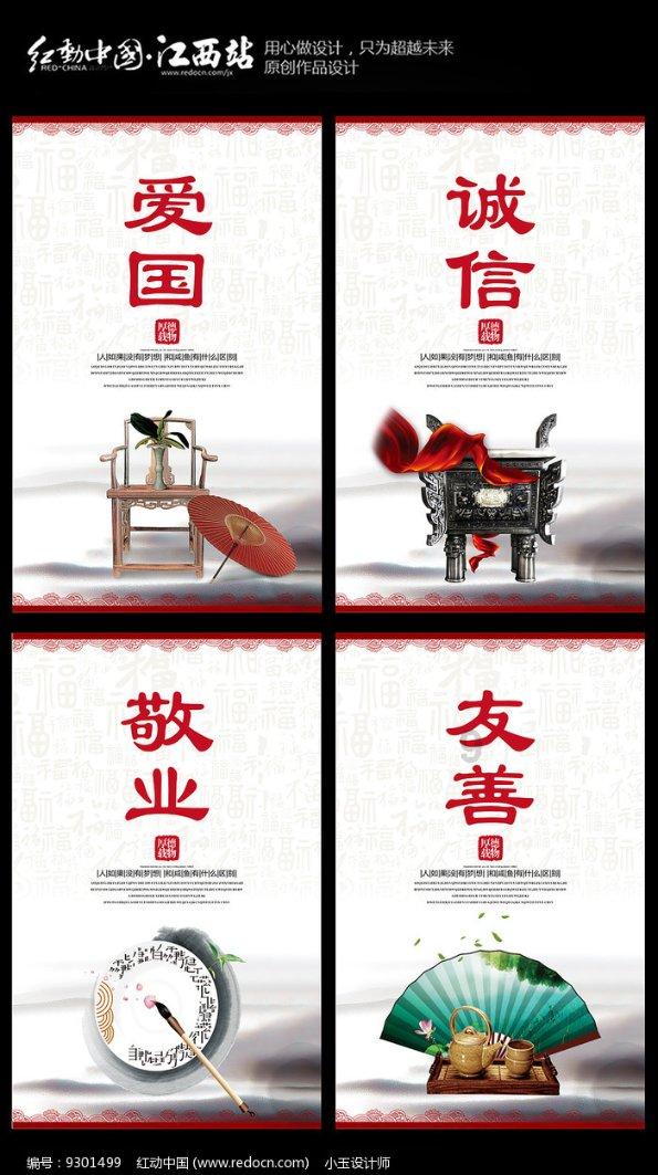 小人国救援