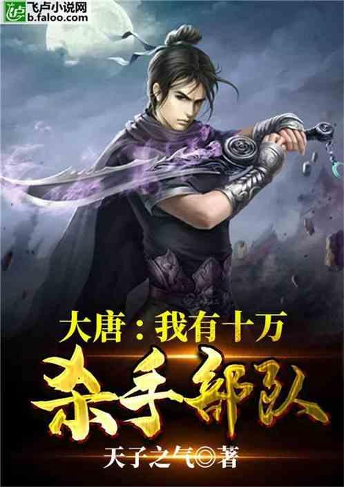 《创造101》吴宣仪第一，是名不副实吗？游戏画面