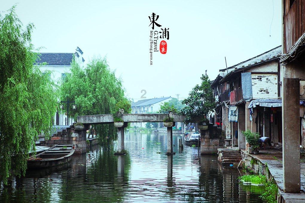 战争怒吼